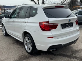 BMW X3 Фул екстри! М-пакет! Реален пробег! - 11899 € / 23272.42 лв. - 57663769 6 | Car24.bg BMW X3 Фул екстри! М-пакет! Реален пробег! - 11899 € / 23272.42 лв. - 57663769 6