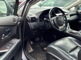 Lexus RX 350 * AWD 4dr * CARFAX * ОПЦИЯ ЗА ФИНАНСИРАНЕ | Auto.bg — изображение 5 Lexus RX 350 * AWD 4dr * CARFAX * ОПЦИЯ ЗА ФИНАНСИРАНЕ | Auto.bg — изображение 5