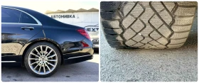 Mercedes-Benz S 350 D AMG 4MATIC HUD PANO BURMESTER - 79990 лв. / 40898.24 € - 91953799 17 | Car24.bg Mercedes-Benz S 350 D AMG 4MATIC HUD PANO BURMESTER - 79990 лв. / 40898.24 € - 91953799 17