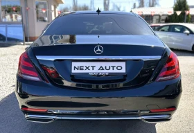 Mercedes-Benz S 350 D AMG 4MATIC HUD PANO BURMESTER - 79990 лв. / 40898.24 € - 91953799 6 | Car24.bg Mercedes-Benz S 350 D AMG 4MATIC HUD PANO BURMESTER - 79990 лв. / 40898.24 € - 91953799 6