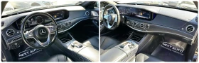 Mercedes-Benz S 350 D AMG 4MATIC HUD PANO BURMESTER - 79990 лв. / 40898.24 € - 91953799 11 | Car24.bg Mercedes-Benz S 350 D AMG 4MATIC HUD PANO BURMESTER - 79990 лв. / 40898.24 € - 91953799 11