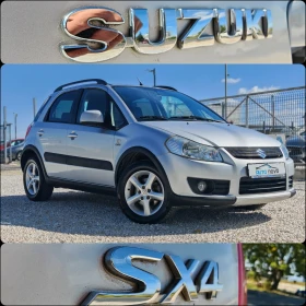 Suzuki SX4 1.6 90 К.С. ДИЗЕЛ! | Auto.bg — изображение 16 Suzuki SX4 1.6 90 К.С. ДИЗЕЛ! | Auto.bg — изображение 16