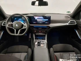 BMW 320 i xDrive Sportautomatic - 41200 € - 68586930 6 | Car24.bg BMW 320 i xDrive Sportautomatic - 41200 € - 68586930 6