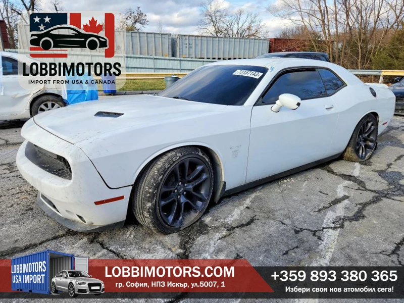 Dodge Challenger 5.7L R/T - 12500 € / 24447.88 лв. - 36163558 1 | Car24.bg Dodge Challenger 5.7L R/T - 12500 € / 24447.88 лв. - 36163558 1