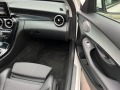Mercedes-Benz C 220 CDI LED/XENON/NAVI/KOJA/UNIKAT - [13] 