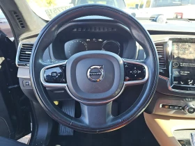 Volvo Xc90 T8 * Plug-In Hybrid * INSCRIPTION * 7МЕСТЕН * PANO - 49900 лв. / 25513.46 € - 60950717 10 | Car24.bg Volvo Xc90 T8 * Plug-In Hybrid * INSCRIPTION * 7МЕСТЕН * PANO - 49900 лв. / 25513.46 € - 60950717 10