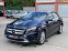 Обява за продажба на Mercedes-Benz GLA 220 2.2 DISEL ~32 700 лв. - изображение 1