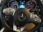 Обява за продажба на Mercedes-Benz GLC 300 SUV ~ 139 000 лв. - изображение 8