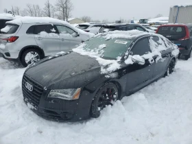 Audi S8 1 - Car24.bg Audi S8 1