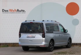 VW Caddy Style Maxi eHybrid 7 места - 77400 лв. / 39573.99 € - 83521463 3 | Car24.bg VW Caddy Style Maxi eHybrid 7 места - 77400 лв. / 39573.99 € - 83521463 3