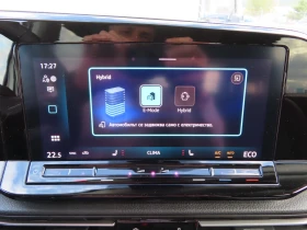 VW Caddy Style Maxi eHybrid 7 места - 77400 лв. / 39573.99 € - 83521463 11 | Car24.bg VW Caddy Style Maxi eHybrid 7 места - 77400 лв. / 39573.99 € - 83521463 11