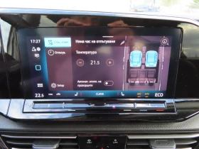 VW Caddy Style Maxi eHybrid 7 места - 77400 лв. / 39573.99 € - 83521463 8 | Car24.bg VW Caddy Style Maxi eHybrid 7 места - 77400 лв. / 39573.99 € - 83521463 8