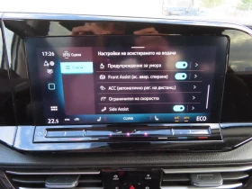 VW Caddy Style Maxi eHybrid 7 места - 77400 лв. / 39573.99 € - 83521463 10 | Car24.bg VW Caddy Style Maxi eHybrid 7 места - 77400 лв. / 39573.99 € - 83521463 10