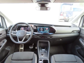 VW Caddy Style Maxi eHybrid 7 места - 77400 лв. / 39573.99 € - 83521463 4 | Car24.bg VW Caddy Style Maxi eHybrid 7 места - 77400 лв. / 39573.99 € - 83521463 4