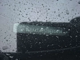 BMW 335 * IS * ПАМЕТ * ПОДГРЕВ * | Auto.bg — изображение 17 BMW 335 * IS * ПАМЕТ * ПОДГРЕВ * | Auto.bg — изображение 17