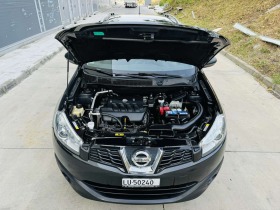 Nissan Qashqai 2.0i 4x4 | Mobile.bg   4