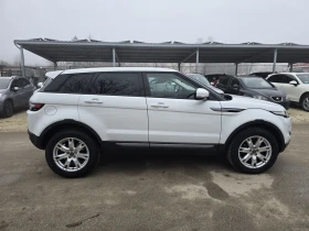 Land Rover Range Rover Evoque 2.2 4х4 Pure 150к.с - 17500 лв. / 8947.61 € - 39140975 8 | Car24.bg Land Rover Range Rover Evoque 2.2 4х4 Pure 150к.с - 17500 лв. / 8947.61 € - 39140975 8