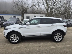 Land Rover Range Rover Evoque 2.2 4х4 Pure 150к.с - 17500 лв. / 8947.61 € - 39140975 7 | Car24.bg Land Rover Range Rover Evoque 2.2 4х4 Pure 150к.с - 17500 лв. / 8947.61 € - 39140975 7