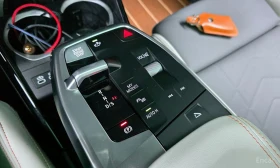 BMW X2 M35i* HARMON* KARDON* ХЕДЪП* 360КАМЕРА* | Auto.bg — изображение 10 BMW X2 M35i* HARMON* KARDON* ХЕДЪП* 360КАМЕРА* | Auto.bg — изображение 10
