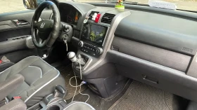 Honda Cr-v undefined | Auto.bg — изображение 9 Honda Cr-v undefined | Auto.bg — изображение 9