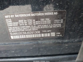 BMW X6 35i xDrive | Auto.bg — изображение 11 BMW X6 35i xDrive | Auto.bg — изображение 11