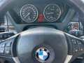 BMW X5 E70+ 3.0xDrive+ 235kc+ Xenon+ Теглич+ Кожа - [15] 