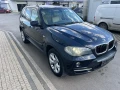 BMW X5 E70+ 3.0xDrive+ 235kc+ Xenon+ Теглич+ Кожа - [7] 
