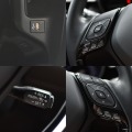 Toyota C-HR 2.0Hybrid/Face/в Гранция/Камера/ LED/Кожа/Ambient - [12] 