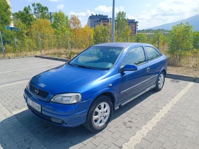 Opel Astra G (Газ) | Mobile.bg — малка снимка 6