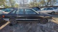Audi 80 - [4] 