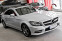 Обява за продажба на Mercedes-Benz CLS 350 cdi AMG  ~31 499 лв. - изображение 2