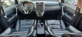 Honda Cr-v 160000км. - 14999 лв. / 7668.87 € - 14852134 9 | Car24.bg Honda Cr-v 160000км. - 14999 лв. / 7668.87 € - 14852134 9