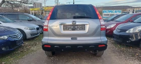 Honda Cr-v 160000км. - 14999 лв. / 7668.87 € - 14852134 5 | Car24.bg Honda Cr-v 160000км. - 14999 лв. / 7668.87 € - 14852134 5
