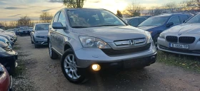 Honda Cr-v 160000км. - 14999 лв. / 7668.87 € - 14852134 3 | Car24.bg Honda Cr-v 160000км. - 14999 лв. / 7668.87 € - 14852134 3