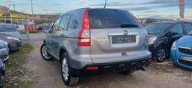 Honda Cr-v 160000км. - 14999 лв. / 7668.87 € - 14852134 6 | Car24.bg Honda Cr-v 160000км. - 14999 лв. / 7668.87 € - 14852134 6