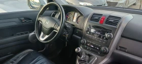 Honda Cr-v 160000км. - 14999 лв. / 7668.87 € - 14852134 12 | Car24.bg Honda Cr-v 160000км. - 14999 лв. / 7668.87 € - 14852134 12