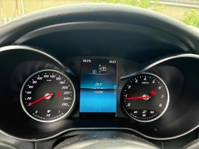 Mercedes-Benz GLC * 300 * CARFAX * ОПЦИЯ ЗА ФИНАНСИРАНЕ - 20250 € - 12781787 8 | Car24.bg Mercedes-Benz GLC * 300 * CARFAX * ОПЦИЯ ЗА ФИНАНСИРАНЕ - 20250 € - 12781787 8