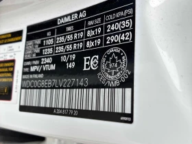 Mercedes-Benz GLC * 300 * CARFAX * ОПЦИЯ ЗА ФИНАНСИРАНЕ - 20250 € - 12781787 10 | Car24.bg Mercedes-Benz GLC * 300 * CARFAX * ОПЦИЯ ЗА ФИНАНСИРАНЕ - 20250 € - 12781787 10