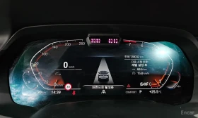 BMW X6 xDrive40i M Sport/ДИСТР/ОБДУХ/ХЕДЪП/ЛАЗЕРИ/МАСАЖ - 37499 € - 72984139 8 | Car24.bg BMW X6 xDrive40i M Sport/ДИСТР/ОБДУХ/ХЕДЪП/ЛАЗЕРИ/МАСАЖ - 37499 € - 72984139 8