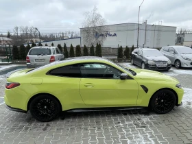 BMW M4 Competition M xDrive, Carbon, Ceramic, Bucket seat - 64990 € / 127109.39 лв. - 62959819 8 | Car24.bg BMW M4 Competition M xDrive, Carbon, Ceramic, Bucket seat - 64990 € / 127109.39 лв. - 62959819 8