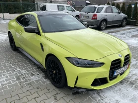BMW M4 Competition M xDrive, Carbon, Ceramic, Bucket seat - 64990 € / 127109.39 лв. - 62959819 6 | Car24.bg BMW M4 Competition M xDrive, Carbon, Ceramic, Bucket seat - 64990 € / 127109.39 лв. - 62959819 6