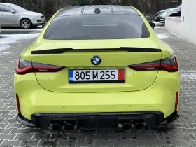 BMW M4 Competition M xDrive, Carbon, Ceramic, Bucket seat - 64990 € / 127109.39 лв. - 62959819 7 | Car24.bg BMW M4 Competition M xDrive, Carbon, Ceramic, Bucket seat - 64990 € / 127109.39 лв. - 62959819 7