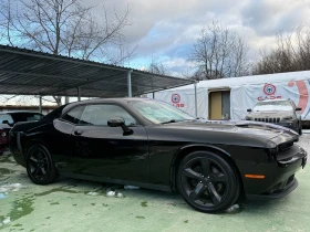 Обява за продажба на Dodge Challenger SXT