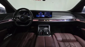BMW 740 740i sDrive Крайна цена до България!!! | Auto.bg — изображение 6 BMW 740 740i sDrive Крайна цена до България!!! | Auto.bg — изображение 6