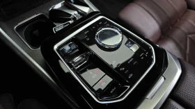 BMW 740 740i sDrive Крайна цена до България!!! | Auto.bg — изображение 8 BMW 740 740i sDrive Крайна цена до България!!! | Auto.bg — изображение 8