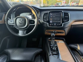 Volvo Xc90 T6 Inscription 360CAM* PANO* CARPLAY* - 48000 лв. / 24542.01 € - 33658304 15 | Car24.bg Volvo Xc90 T6 Inscription 360CAM* PANO* CARPLAY* - 48000 лв. / 24542.01 € - 33658304 15