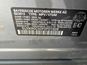 BMW X5 * xDrive35i * CARFAX * БЕЗ ПЪРВОНАЧАЛНА ВНОСКА - 25350 лв. / 12961.25 € - 69774552 10 | Car24.bg BMW X5 * xDrive35i * CARFAX * БЕЗ ПЪРВОНАЧАЛНА ВНОСКА - 25350 лв. / 12961.25 € - 69774552 10