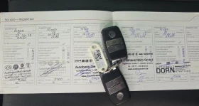 Kia Niro SOH100%/ВГаранция/Пълна Сервизна История | Auto.bg — изображение 17 Kia Niro SOH100%/ВГаранция/Пълна Сервизна История | Auto.bg — изображение 17