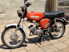 Simson 51 S51 | Auto.bg — изображение 3 Simson 51 S51 | Auto.bg — изображение 3