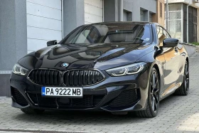 BMW 850 840 Xdrive M